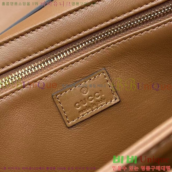 #���� �ÿ��� �̵�� ž �ڵ�� 855535-103