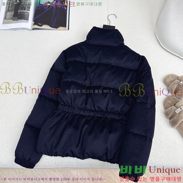 ���� �η�**�� �ٿ� �е� LP334577-5