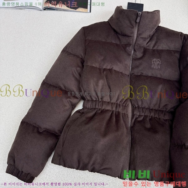 ���� �η�**�� �ٿ� �е� LP334577-6