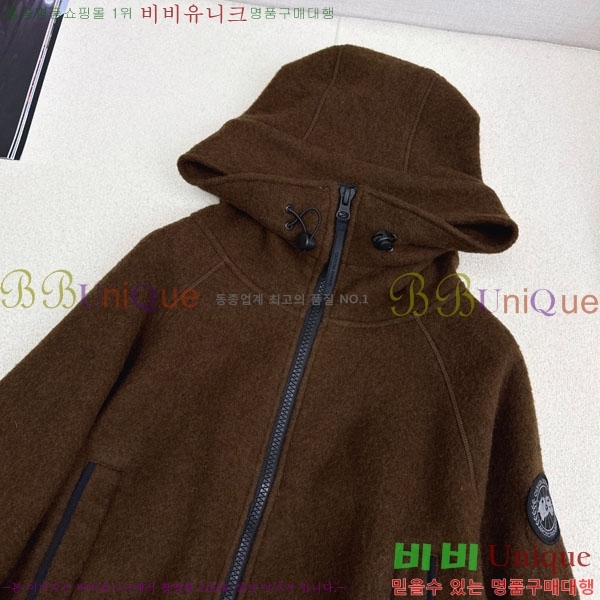 ���� ĳ���ٱ��� ��Ŷ CAG4564747-9