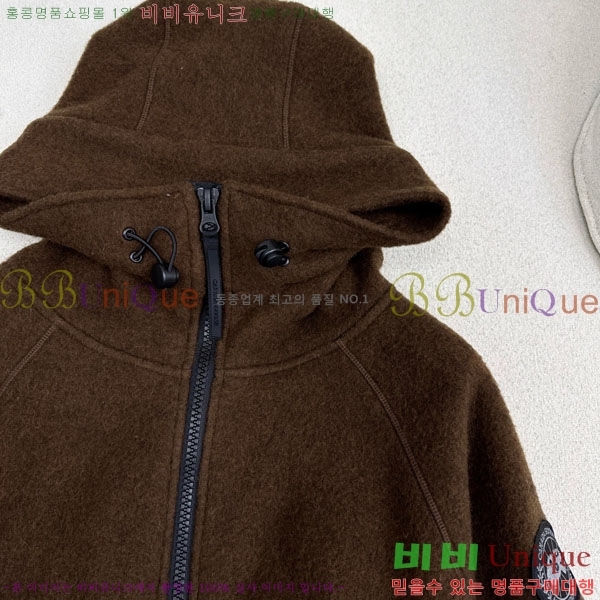 ���� ĳ���ٱ��� ��Ŷ CAG4564747-9