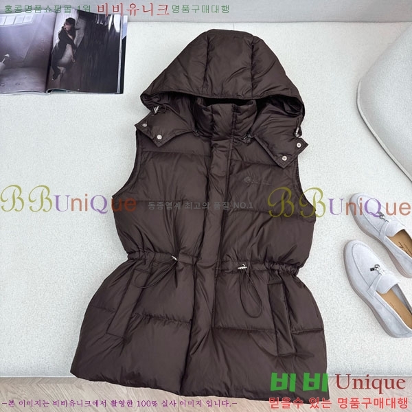 ���� �η�**�� �ٿ� �е� ���� LP334577-8