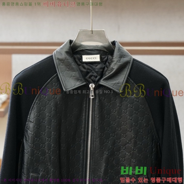 ���� ���� �淮 �е� GU538417