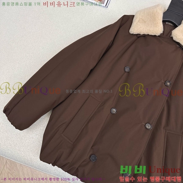 ���� ���ڷ� ��ġ�ڸ� �ٿ� �е� BC3224530-5