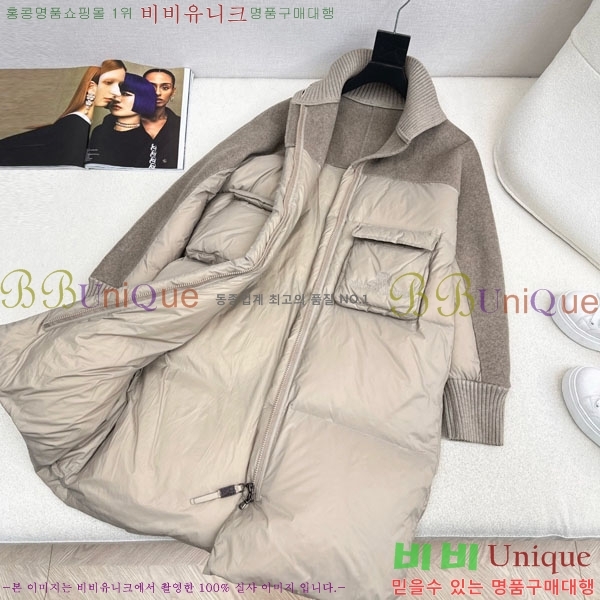 ���� ���ڷ� ��ġ�ڸ� �ٿ� �е� BC324420-6