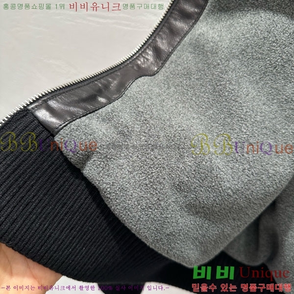 ���� �̿�̿� �簡�� ���� MIU43407-8