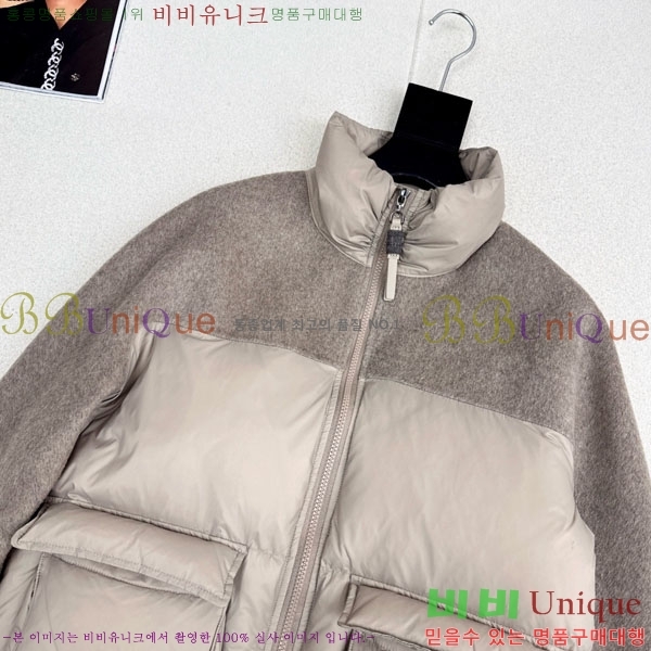 ���� ���ڷ� ��ġ�ڸ� �ٿ� �е� BC324420-9