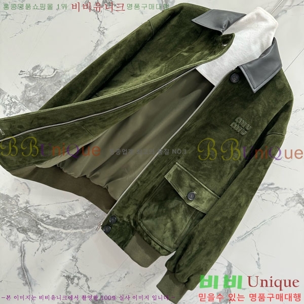 ���� �̿�̿� ���� ���� MIU43407-9