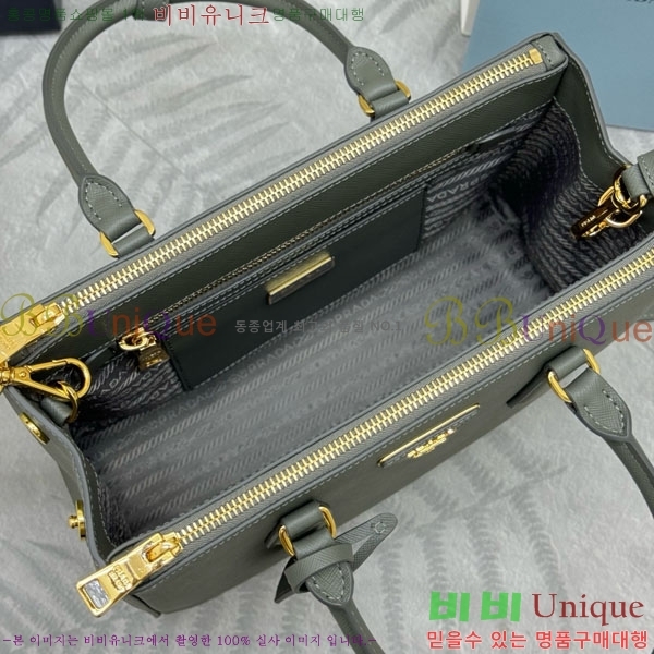 #����� �̵�� �������� ���ǾƳ� ���� �� 1BA863-1003