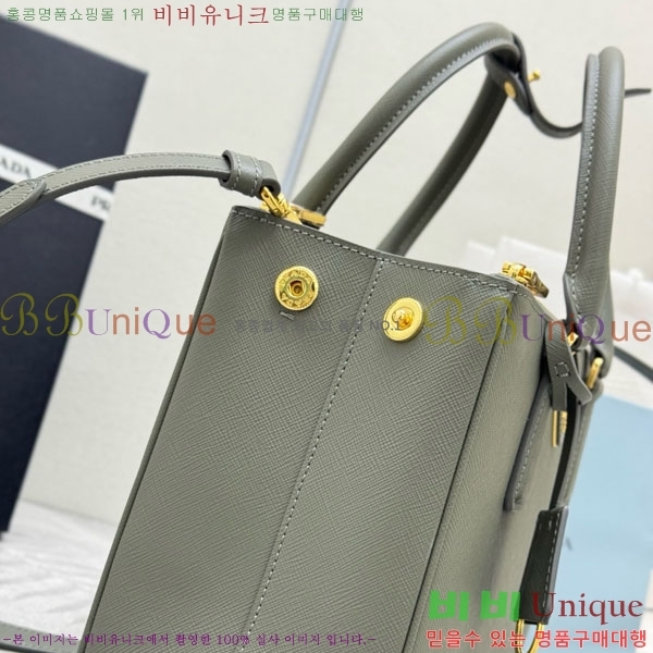 #����� �̵�� �������� ���ǾƳ� ���� �� 1BA863-1003