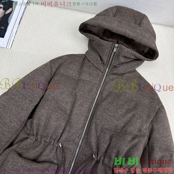 ���� �η�**�� �ٿ� �е� LP334577-9