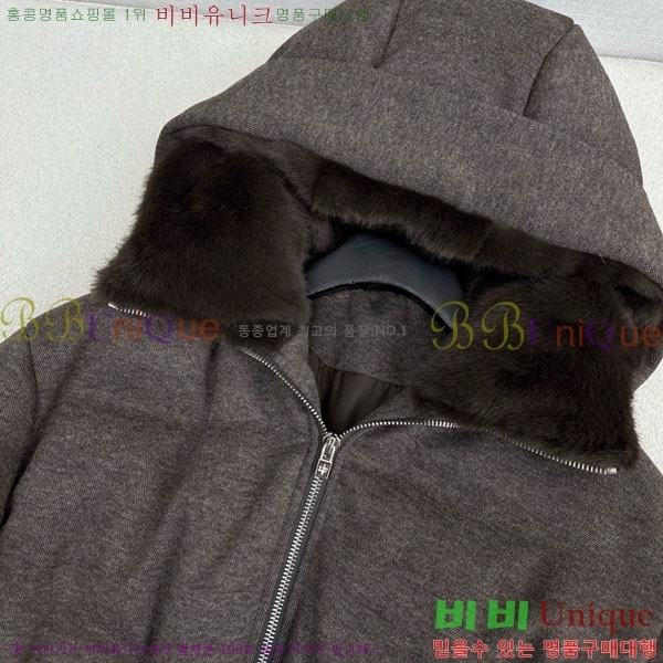 ���� �η�**�� �ٿ� �е� LP334577-9