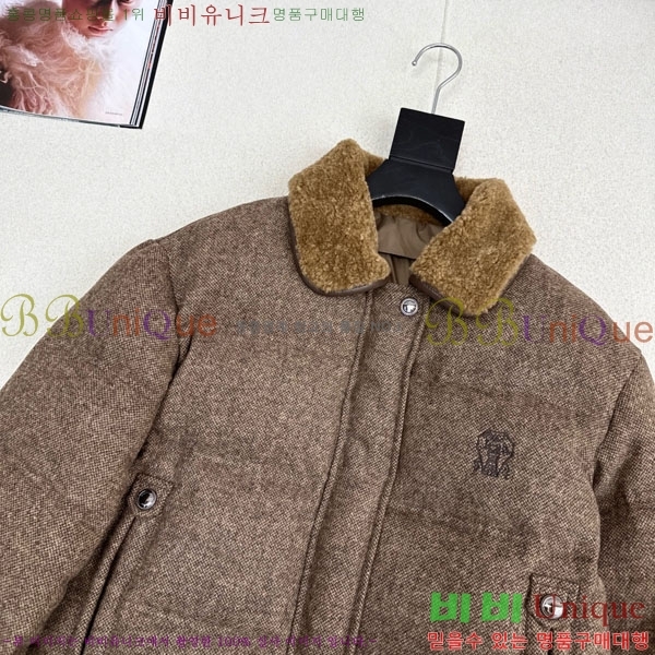 ���� ���ڷ� ��ġ�ڸ� �ٿ� �е� BC324420-10