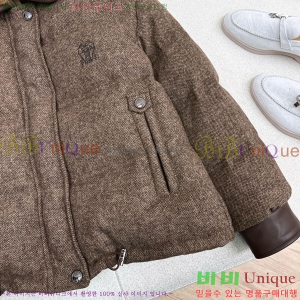 ���� ���ڷ� ��ġ�ڸ� �ٿ� �е� BC324420-10