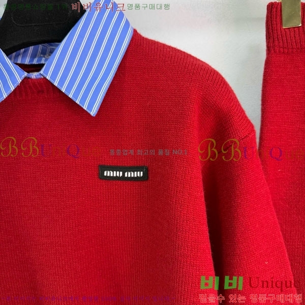 ���� �̿�̿� ��Ʈ MU52307-5