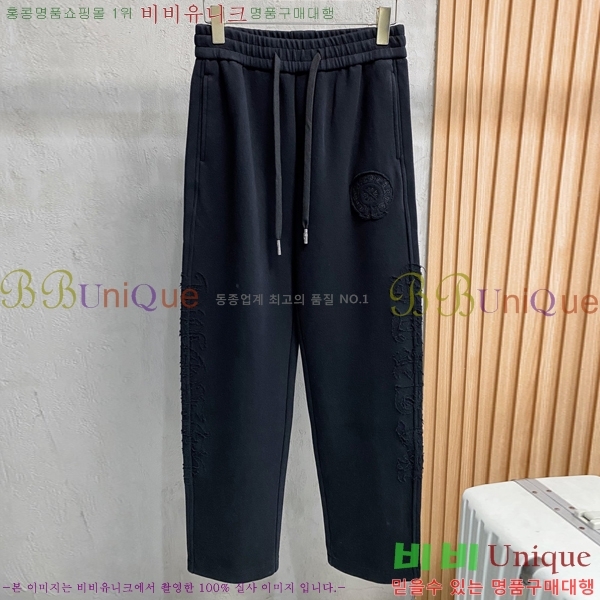 ���� ũ������ ���� CH4236853-2