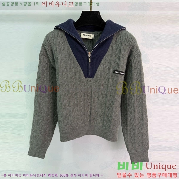 ���� �̿�̿� ������ MIU34054-14