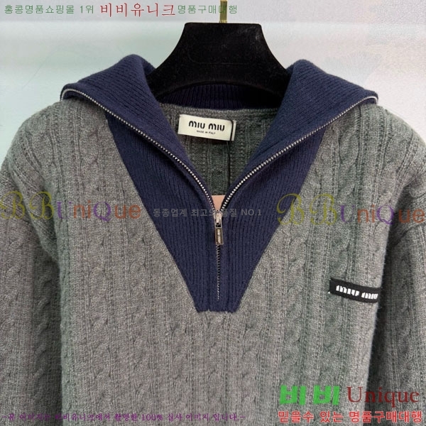 ���� �̿�̿� ������ MIU34054-14