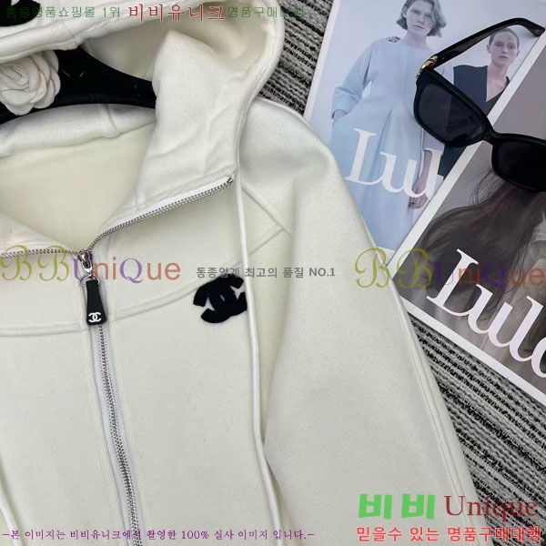 ���� ��* ��Ʈ CH11234044-8