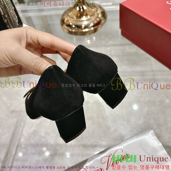 ������� ������ 30RV725701-3 ��4.5cm