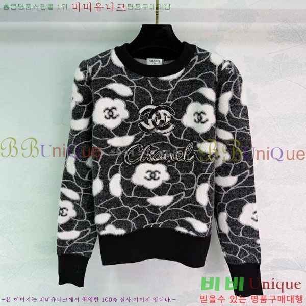 ���� ��* ������ CH1345012-1