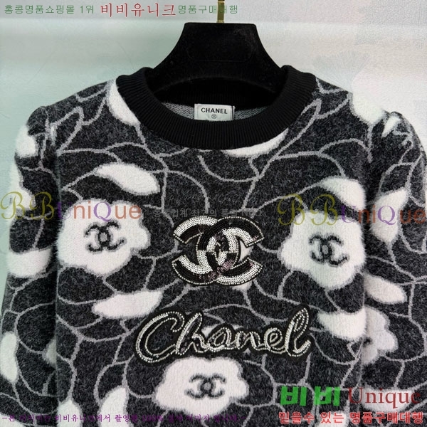 ���� ��* ������ CH1345012-1