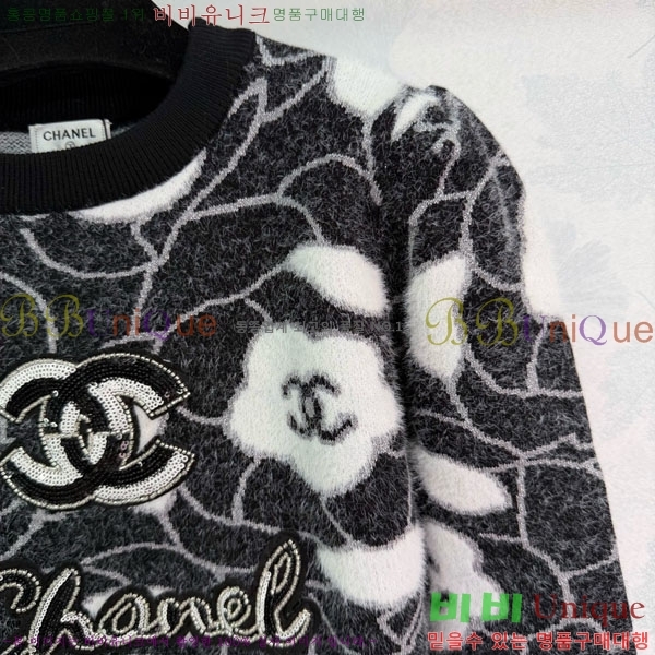 ���� ��* ������ CH1345012-1