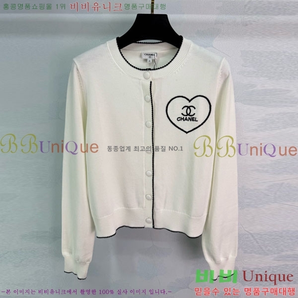 ���� ��* ������ ����� CH1345012-5