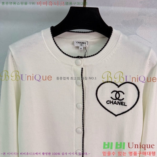 ���� ��* ������ ����� CH1345012-5