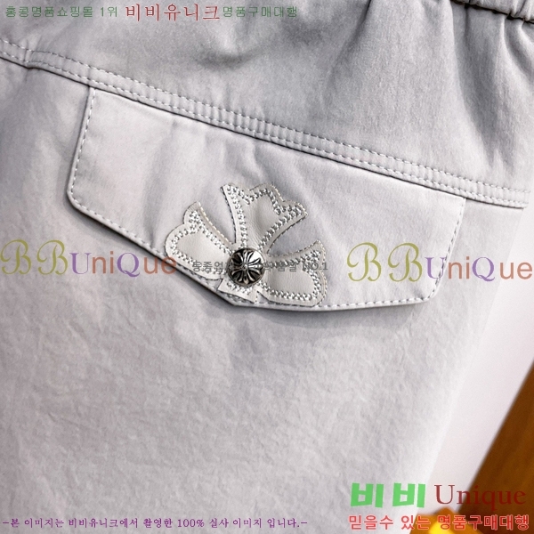 ���� ũ������ ���� CH4236854-2