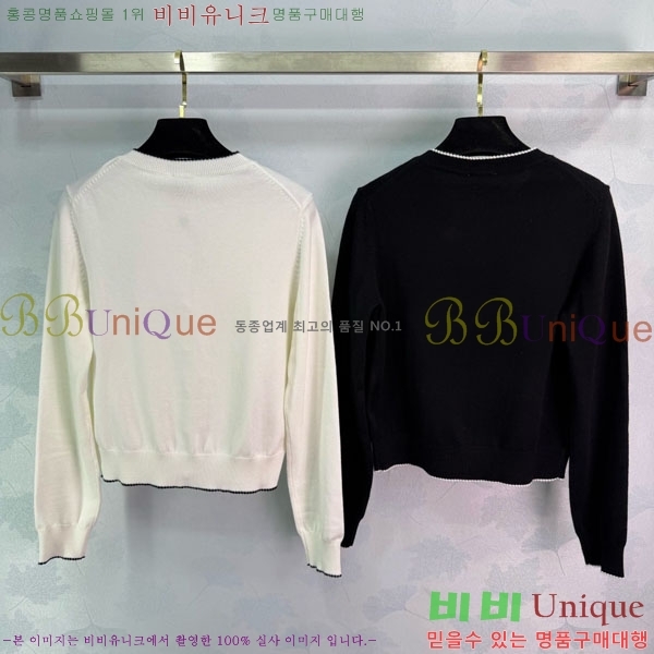 ���� ��* ������ ����� CH1345012-5