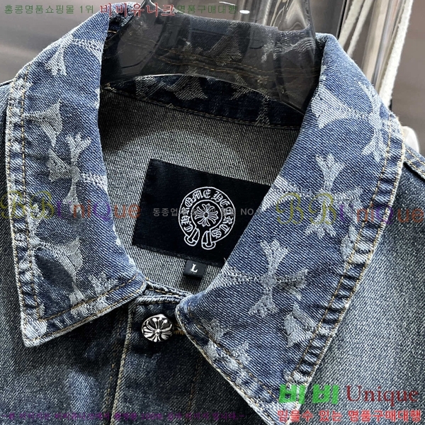 ���� ũ������ ��Ŷ CH434680