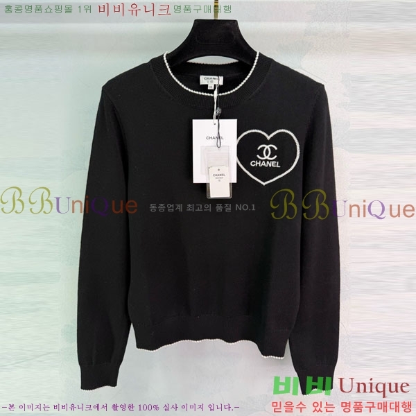 ���� ��* ������ CH1345012-2