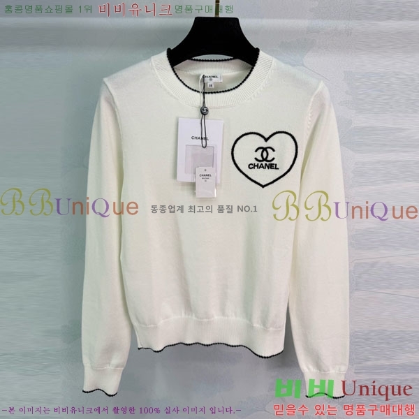 ���� ��* ������ CH1345012-2