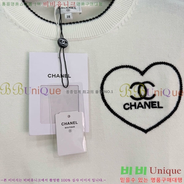 ���� ��* ������ CH1345012-2