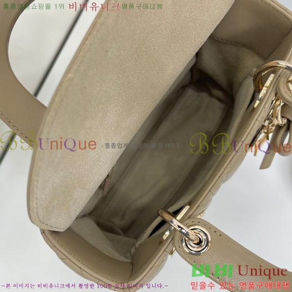 #��� ���� my abc ���̵�� ���� M0531-903