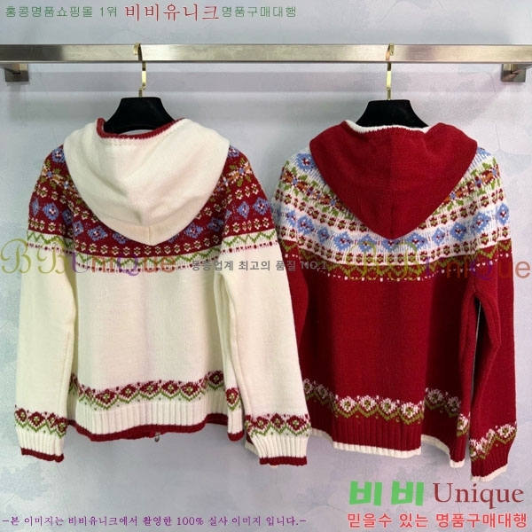 ���� ��* ������ ����� CH1345012-4