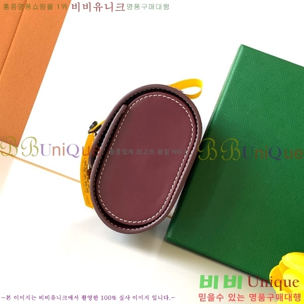 #���ߵ� ������ ���� �ð� ���̽� GY8212-105