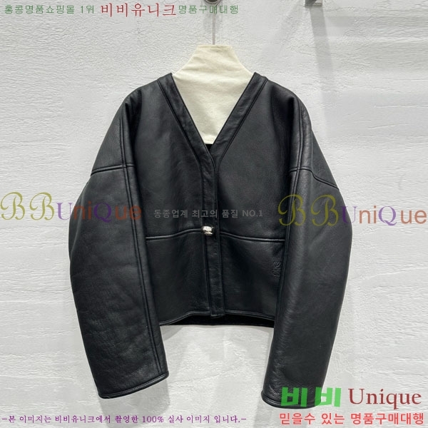 ���� �ο��� �簡�� ���� LO456457-3