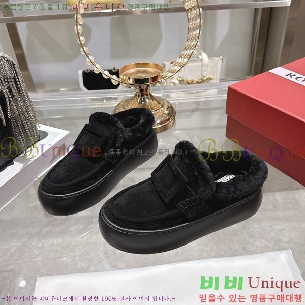 ���� ������*�� ��� �� �� ������ 34RV758240-2 ��5cm