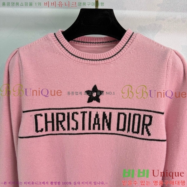 ���� ��� ������ DO16789-1