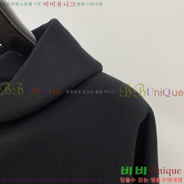 ���� ũ������ ������ ��Ŷ CH432877-1