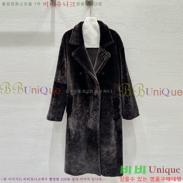 ���� ��**�� ��Ʈ MAX234054-3