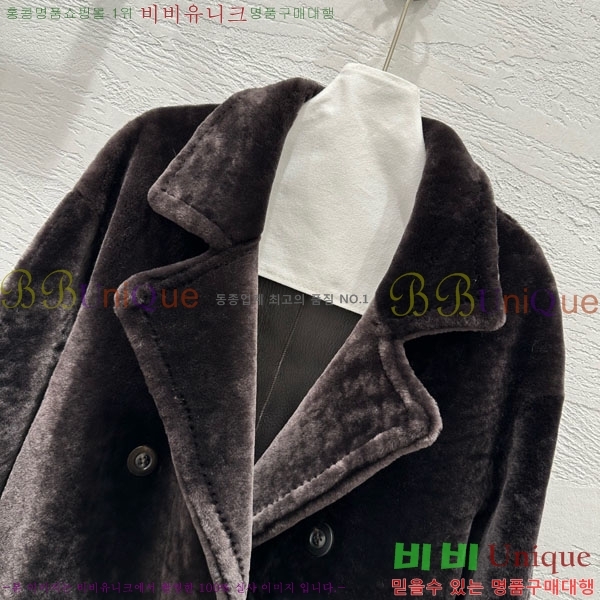 ���� ��**�� ��Ʈ MAX234054-3