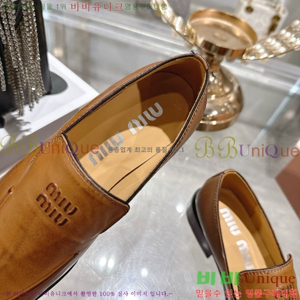 ���� �̿�̿� ���� 32MU902400-1