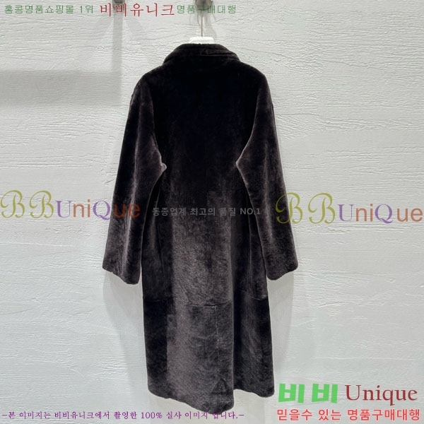 ���� ��**�� ��Ʈ MAX234054-3