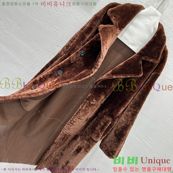 ���� ��**�� ��Ʈ MAX234054-4