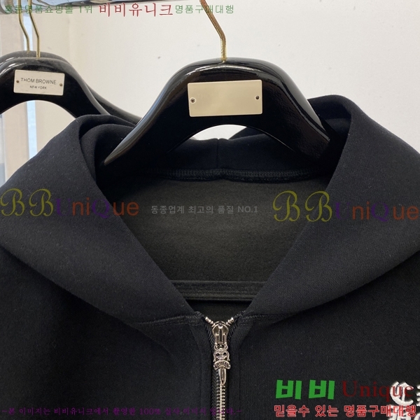 ���� ũ������ ������ ��Ŷ CH432878-1