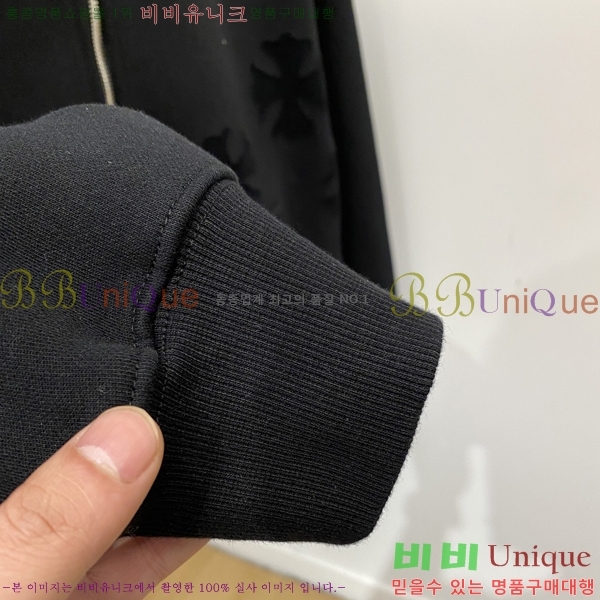 ���� ũ������ ������ ��Ŷ CH432878-1