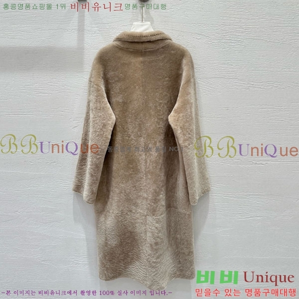 ���� ��**�� ��Ʈ MAX234054-5